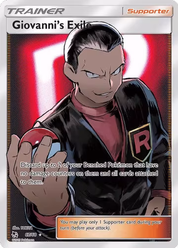 Giovanni's Exile (Full Art) (67/68), Hidden Fates — Pokémon card price