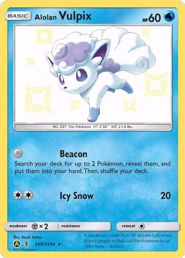 Alolan Vulpix (SV8/SV94), Hidden Fates: Shiny Vault — Pokémon card price