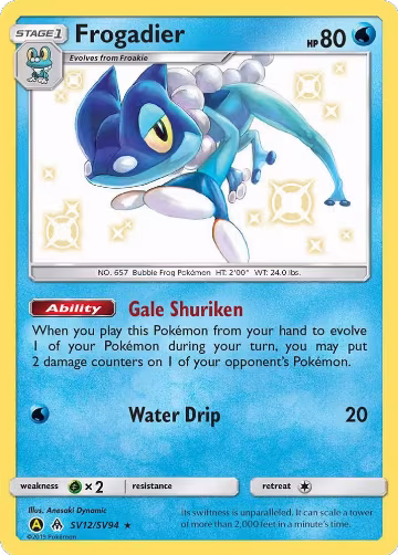 Frogadier (SV12/SV94), Hidden Fates: Shiny Vault — Pokémon card price