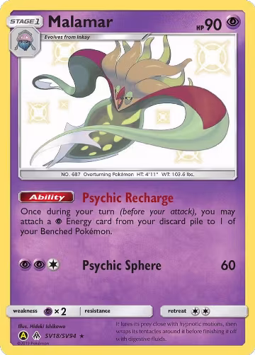 Malamar (SV18/SV94), Hidden Fates: Shiny Vault — Pokémon card price