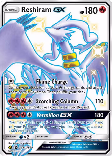 Reshiram GX (SV51/SV94), Hidden Fates: Shiny Vault — Pokémon card price