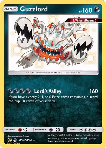 Guzzlord (SV26/SV94), Hidden Fates: Shiny Vault — Pokémon card price