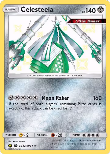 Celesteela (SV32/SV94), Hidden Fates: Shiny Vault — Pokémon card price