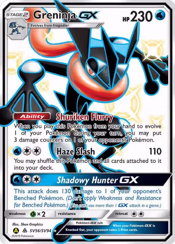 Greninja GX (SV56/SV94), Hidden Fates: Shiny Vault — Pokémon card price