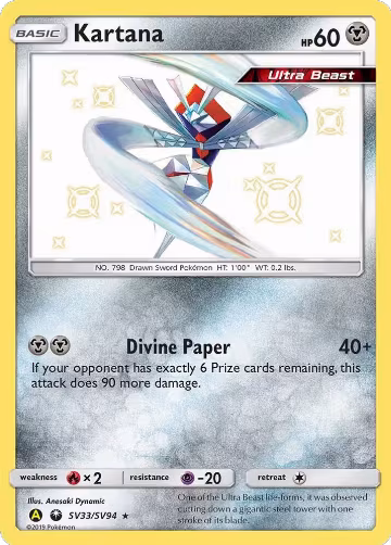 Kartana (SV33/SV94), Hidden Fates: Shiny Vault — Pokémon card price