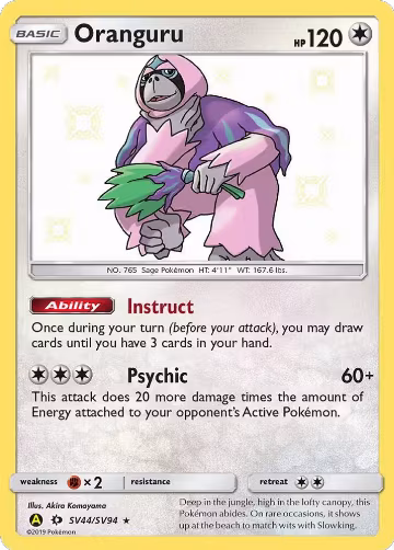 Oranguru (SV44/SV94), Hidden Fates: Shiny Vault — Pokémon card price