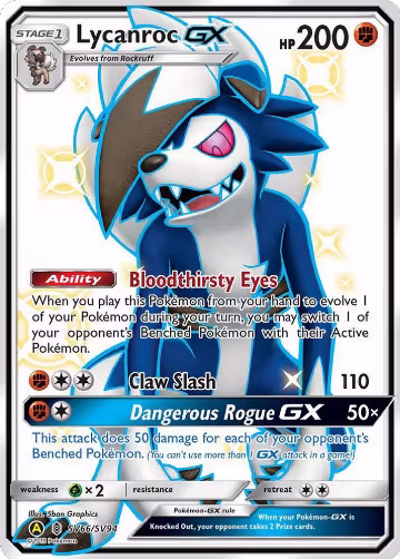 Lycanroc GX (SV66) (SV66/SV94), Hidden Fates: Shiny Vault — Pokémon card price