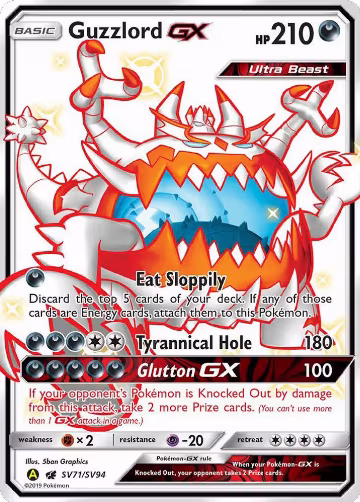 Guzzlord GX (SV71/SV94), Hidden Fates: Shiny Vault — Pokémon card price