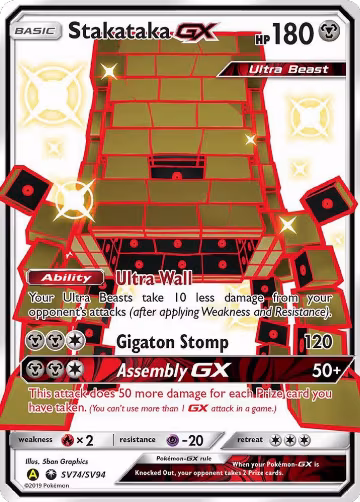 Stakataka GX (SV74/SV94), Hidden Fates: Shiny Vault — Pokémon card price