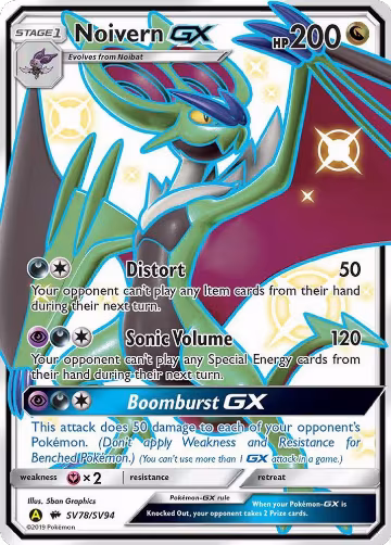 Noivern GX (SV78/SV94), Hidden Fates: Shiny Vault — Pokémon card price