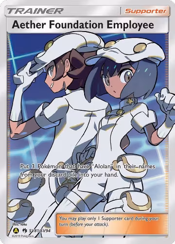 Aether Foundation Employee (SV81/SV94), Hidden Fates: Shiny Vault — Pokémon card price