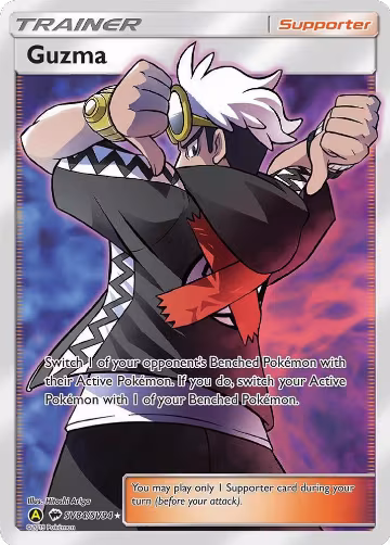 Guzma (SV84/SV94), Hidden Fates: Shiny Vault — Pokémon card price