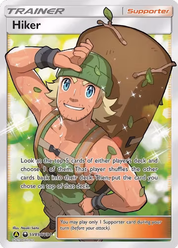 Hiker (SV85/SV94), Hidden Fates: Shiny Vault — Pokémon card price