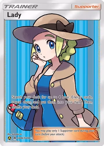 Lady (SV86/SV94), Hidden Fates: Shiny Vault — Pokémon card price