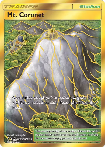 Mt. Coronet (SV89/SV94), Hidden Fates: Shiny Vault — Pokémon card price