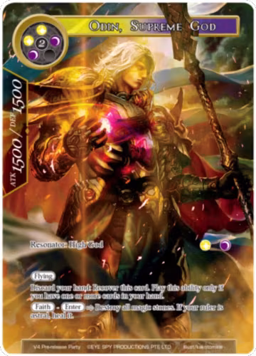 Odin, Supreme God (V4 Pre-release Party), Promo Cards — Force of Will card price