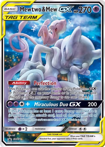 Mewtwo & Mew GX - SM191 (SM191) — card price