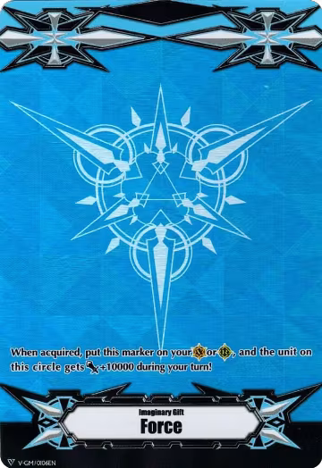 Imaginary Gift [Force] (Metallic Blue RRR Foil) (V-GM/0106EN), Gift Markers — Vanguard card price