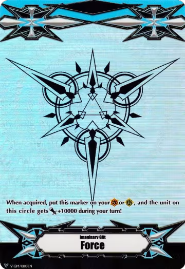 Imaginary Gift [Force] (Rainbow Foil) (V-GM/0103EN), Gift Markers — Vanguard card price