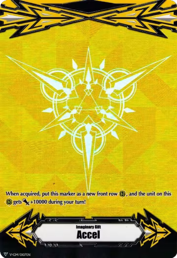 Imaginary Gift [Accel] (Metallic Yellow RRR Foil) (V-GM/0107EN), Gift Markers — Vanguard card price