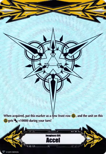 Imaginary Gift [Accel] (Rainbow Foil) (V-GM/0104EN), Gift Markers — Vanguard card price