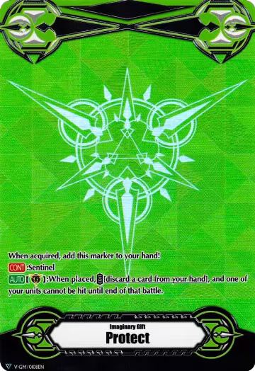 Imaginary Gift [Protect] (Metallic Green RRR Foil) (V-GM/0108EN), Gift Markers — Vanguard card price