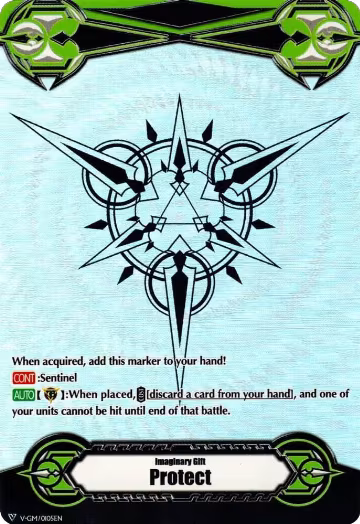 Imaginary Gift [Protect] (Rainbow Foil) (V-GM/0105EN), Gift Markers — Vanguard card price