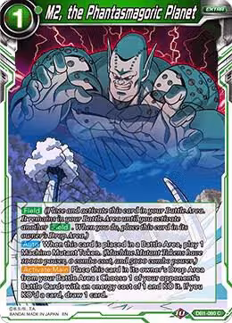 M2, the Phantasmagoric Planet (DB1-060), Draft Box 04 - Dragon Brawl — DB Super card price