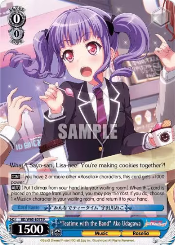 "Teatime with the Band" Ako Udagawa (BD/W63-E075 R), BanG Dream! Girls Band Party! Vol.2 — Weiß Schwarz card price