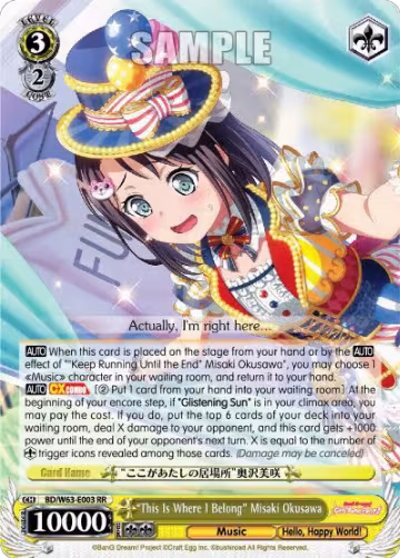 "This Is Where I Belong" Misaki Okusawa (BD/W63-E003 RR), BanG Dream! Girls Band Party! Vol.2 — Weiß Schwarz card price