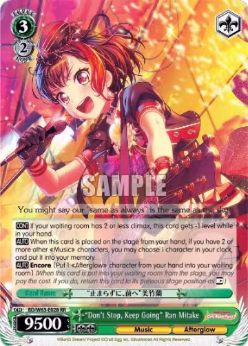 "Don't Stop, Keep Going" Ran Mitake (BD/W63-E028 RR), BanG Dream! Girls Band Party! Vol.2 — Weiß Schwarz card price