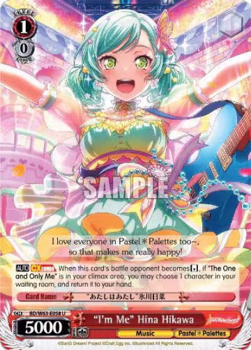 "I'm Me" Hina Hikawa (BD/W63-E058 U), BanG Dream! Girls Band Party! Vol.2 — Weiß Schwarz card price