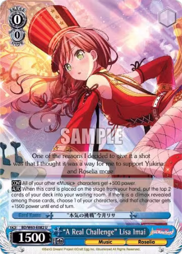"A Real Challenge" Lisa Imai (BD/W63-E082 U), BanG Dream! Girls Band Party! Vol.2 — Weiß Schwarz card price