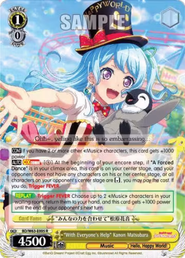 "With Everyone's Help" Kanon Matsubara (BD/W63-E005 R), BanG Dream! Girls Band Party! Vol.2 — Weiß Schwarz card price