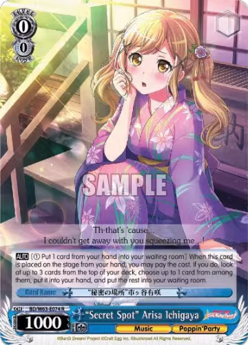 "Secret Spot" Arisa Ichigawa (BD/W63-E074 R), BanG Dream! Girls Band Party! Vol.2 — Weiß Schwarz card price