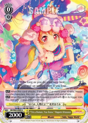"I'm a Human, You Know" Hagumi Kitazawa (BD/W63-E009 U), BanG Dream! Girls Band Party! Vol.2 — Weiß Schwarz card price