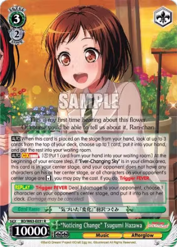 "Noticing Change" Tsugumi Hazawa (BD/W63-E031 R), BanG Dream! Girls Band Party! Vol.2 — Weiß Schwarz card price