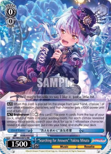 "Searching for Answers" Yukina Minato (BD/W63-E072 RR), BanG Dream! Girls Band Party! Vol.2 — Weiß Schwarz card price