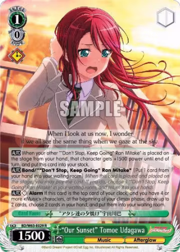 "Our Sunset" Tomoe Udagawa (BD/W63-E029 R), BanG Dream! Girls Band Party! Vol.2 — Weiß Schwarz card price