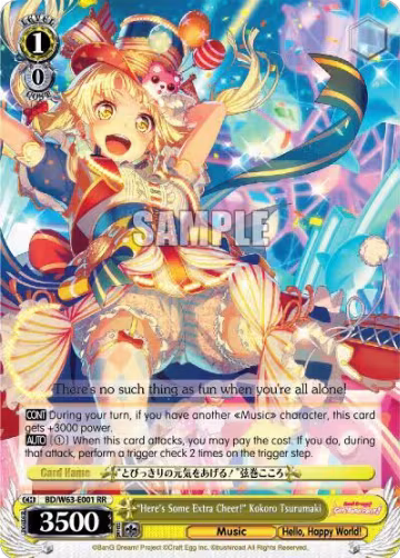 "Here's Some Extra Cheer!" Kokoro Tsurumaki (BD/W63-E001 RR) — card price