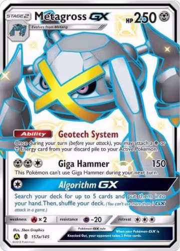 Metagross GX - 157a/145 (157a/145), Alternate Art Promos — Pokémon card price