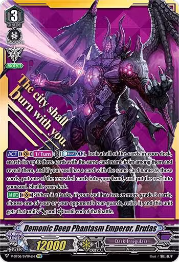 Demonic Deep Phantasm Emperor, Brufas (SVR) (V-BT06/SV04EN), V-BT06: Phantasmal Steed Restoration — Vanguard card price