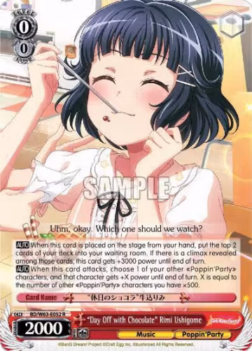 "Day Off with Chocolate" Rimi Ushigome (BD/W63-E052 R), BanG Dream! Girls Band Party! Vol.2 — Weiß Schwarz card price