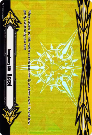 Imaginary Gift [Accel II] (Metallic Yellow Foil) (V-GM2/0030EN), Gift Markers — Vanguard card price