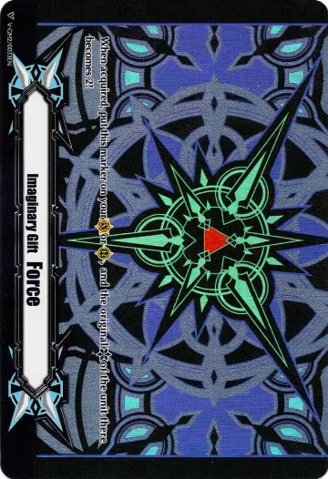 Imaginary Gift [Force II] (Blaster Dark Themed Foil) (V-GM2/0033EN) — card price