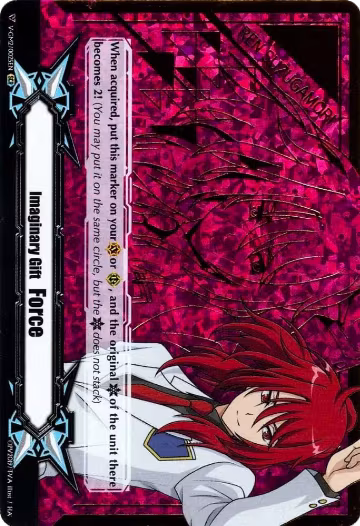 Imaginary Gift [Force II] - Ren Suzugamori (Hot Stamped) (V-GM2/0025EN), Gift Markers — Vanguard card price