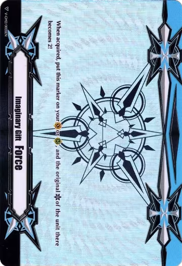 Imaginary Gift [Force II] (Rainbow Foil) (V-GM2/0026EN), Gift Markers — Vanguard card price