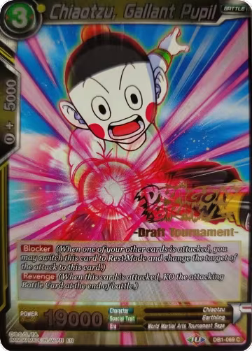 Chiaotzu, Gallant Pupil (Dragon Brawl Draft Tournament Gold Stamped) (DB1-069), Promotion Cards — DB Super card price