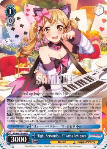 "Ugh, Seriously...?" Arisa Ichigaya (BD/W63-E084 U), BanG Dream! Girls Band Party! Vol.2 — Weiß Schwarz card price
