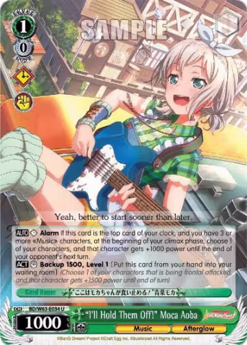 "I'll Hold Them Off!" Moca Aoba (BD/W63-E034 U), BanG Dream! Girls Band Party! Vol.2 — Weiß Schwarz card price